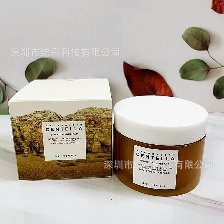 Cross-border Korean skin1004 centella asiatica cotton tablets wet compress soothing, hydrating, repairing sensitive acne-prone skin 70 tablets