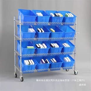 Factory Direct Picking Cart Distribution Cart Sorting Cart Express Selection Cart Warehouse Trolley Shipping Cart E-commerce Picking Cart