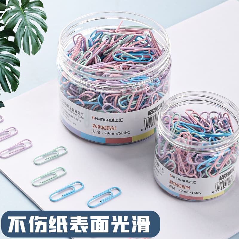 Paper clip Morandi color office supplies metal file storage paper clip layer swing needle student clip heart shape