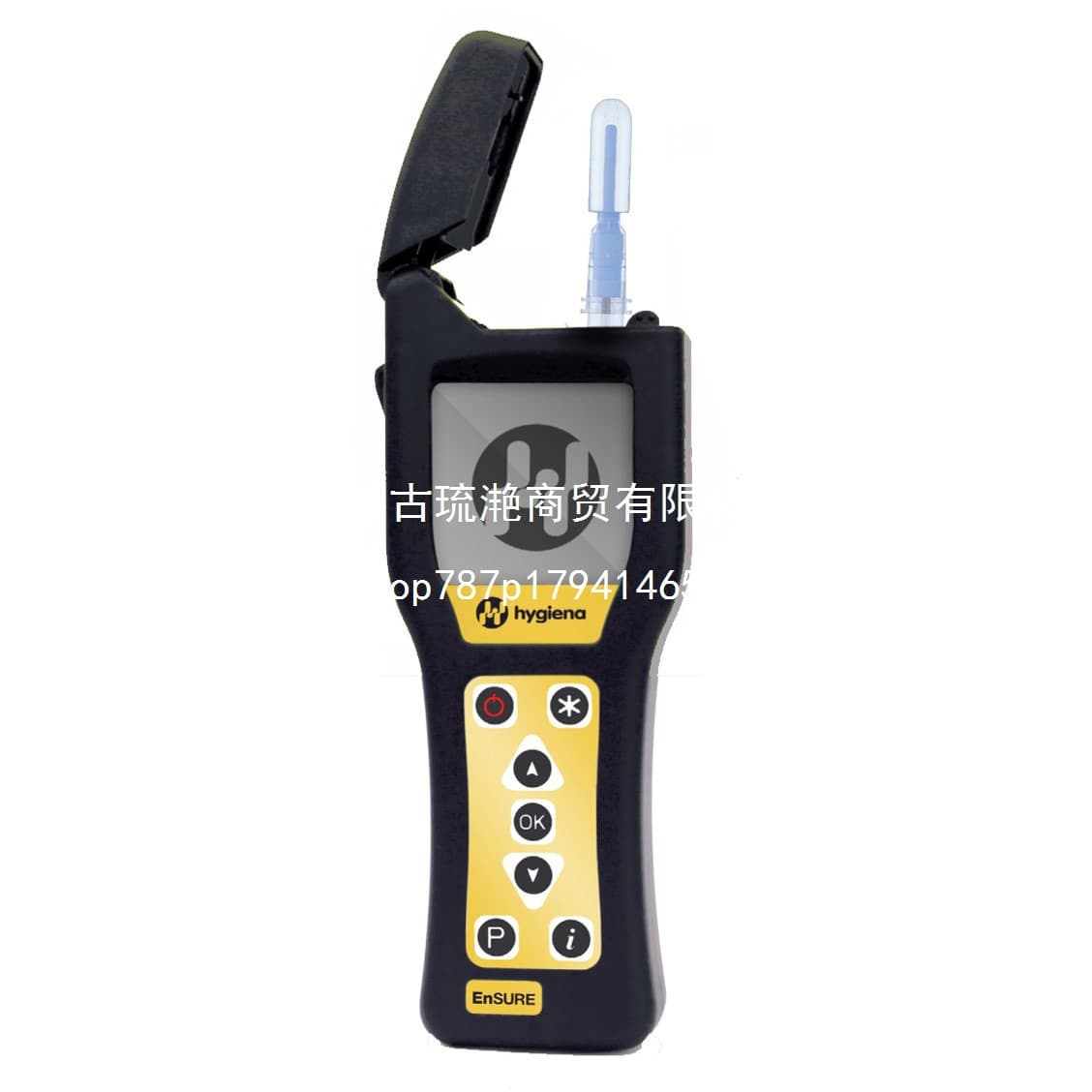 USA Hygiena EnSURE ATP Fluorescence Detector, Integrated Microbiological Cleanliness Testing Machine