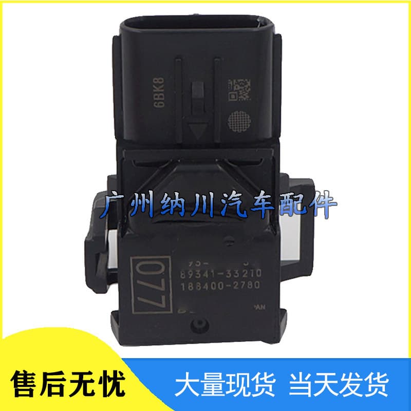 89341-33210-A0 Compatible with Toyota Land Cruiser Four-Door Reverse Radar Parking Sensor