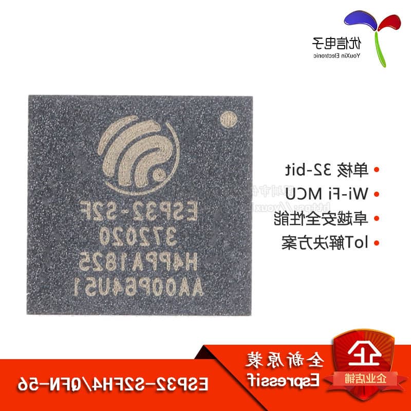 Original ESP32-S2FH4 QFN-56 Single-Core 32-bit Wi-Fi MCU Chip Wireless Transceiver Chip