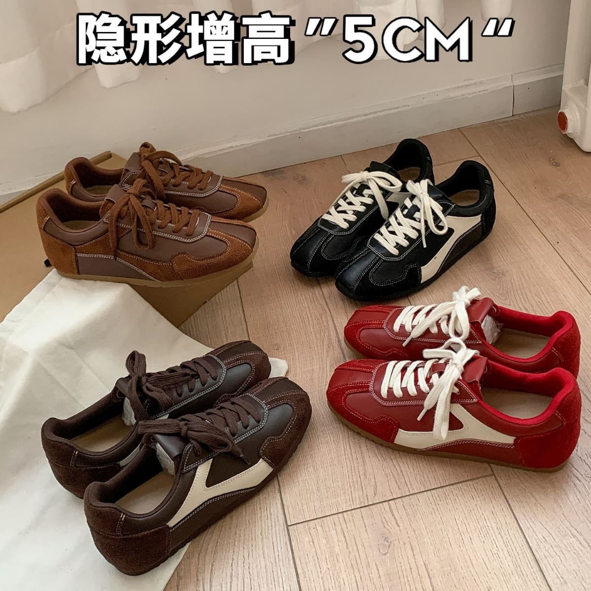Lan Gui Edition! Lace-up Two-tone Platform Sneakers for Women 2025 New Retro Versatile Forrest Gump-inspired Athletic Shoes