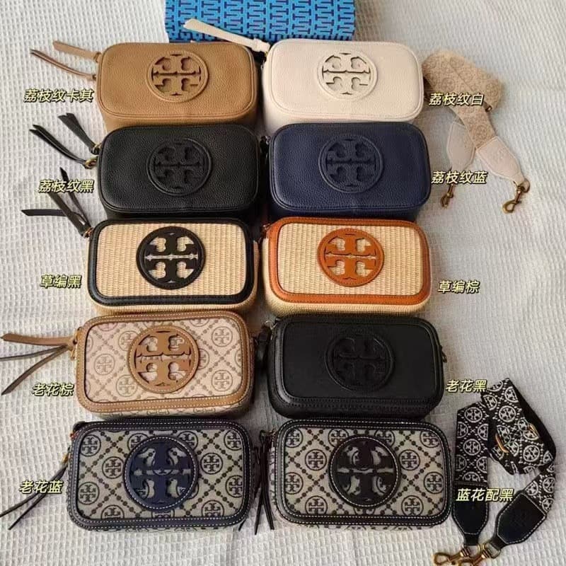 TB2026 new Miller wide strap retro camera bag zipper bag shoulder bag versatile cross-body bag small square bag