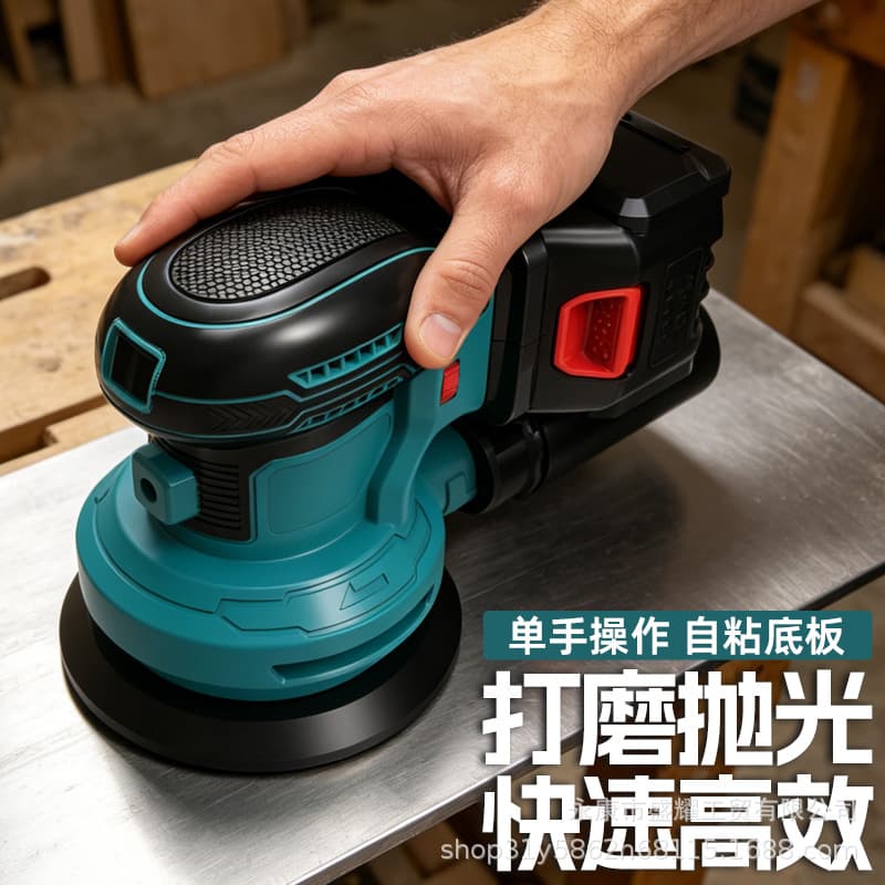 Lithium Battery Sander for Furniture Paint Wood Sanding Polisher Wall Putty Electric Polishing Machine
