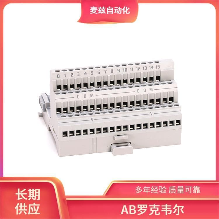 Rockwell AB Connector LDL-T075480-EHT20 LDAT-S153010-EB