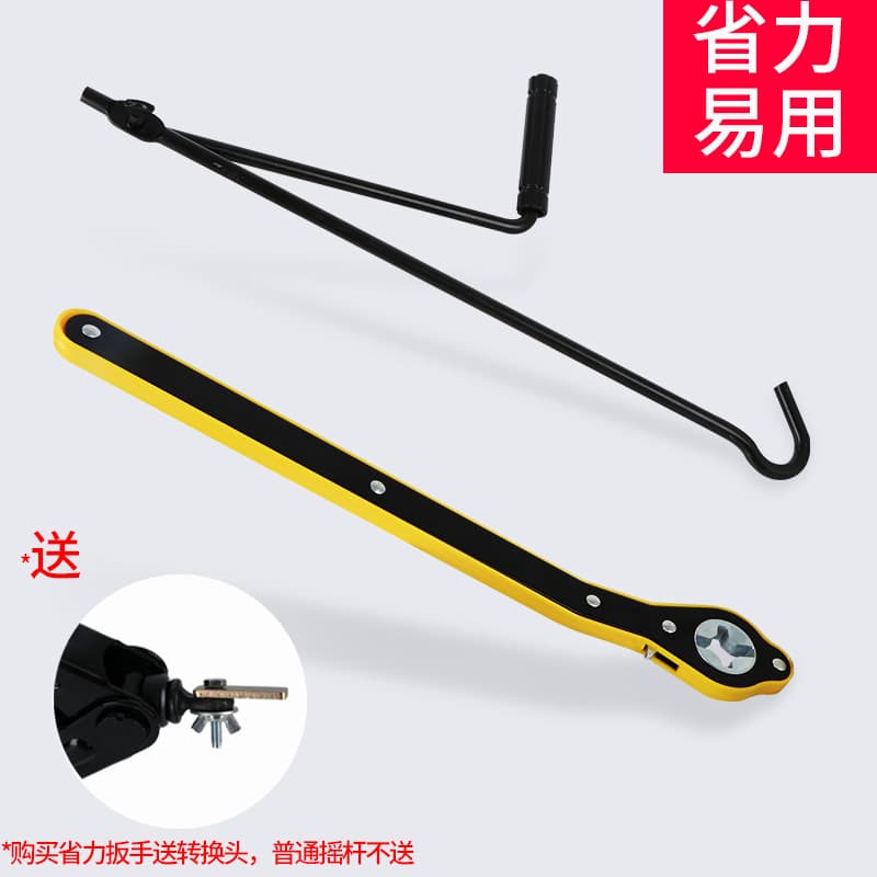 Car Jack Handle Universal Scissor Jack Crank Arm Accessory Crank Handle