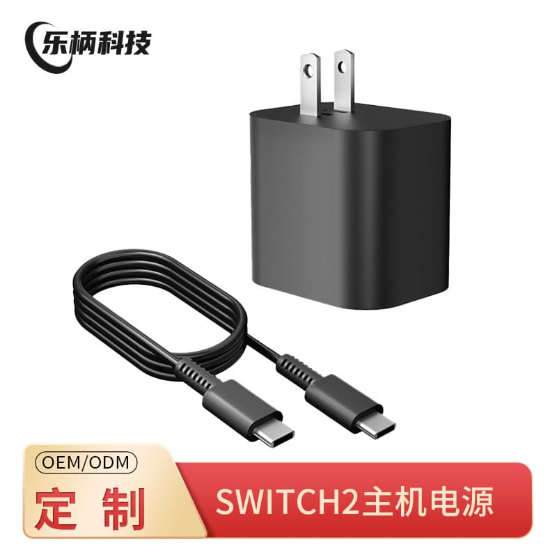 Nintendo Switch2 Power Adapter 60W Fast Charger for Game Console, US Plug NS2 Charger
