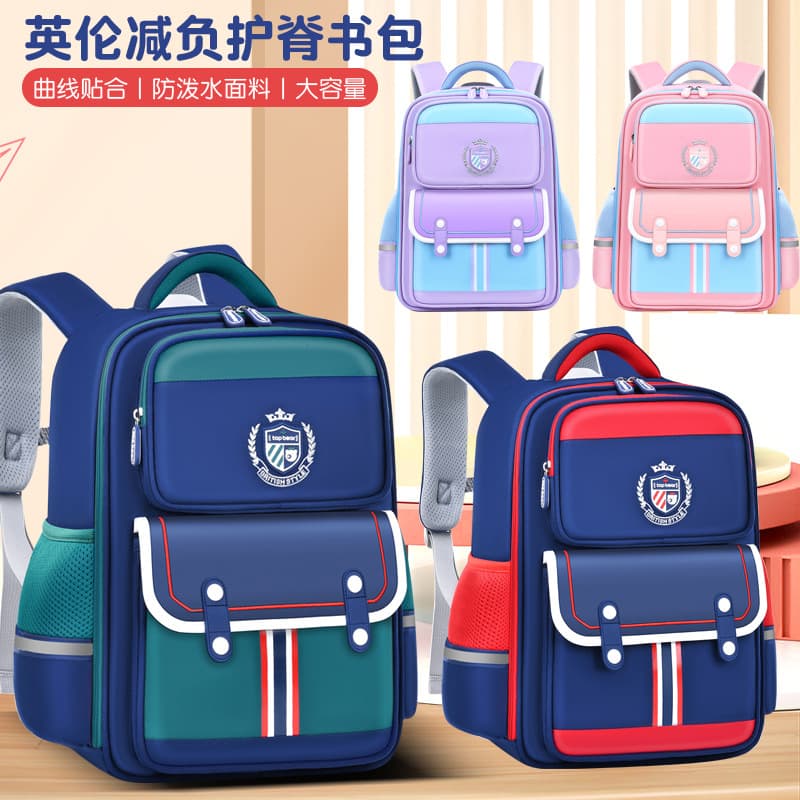 Kids Primary School Backpack Fashionable Leather Trimmed Canvas Bag Adjustable Straps Large Capacity For Daily Use