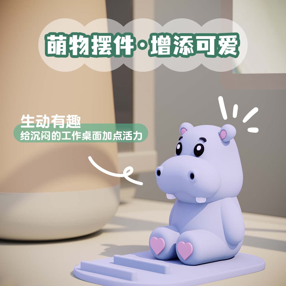 Cartoon Hippo Phone Stand, Adorable Miniature Animal-Themed Holder for Tablets and Phones