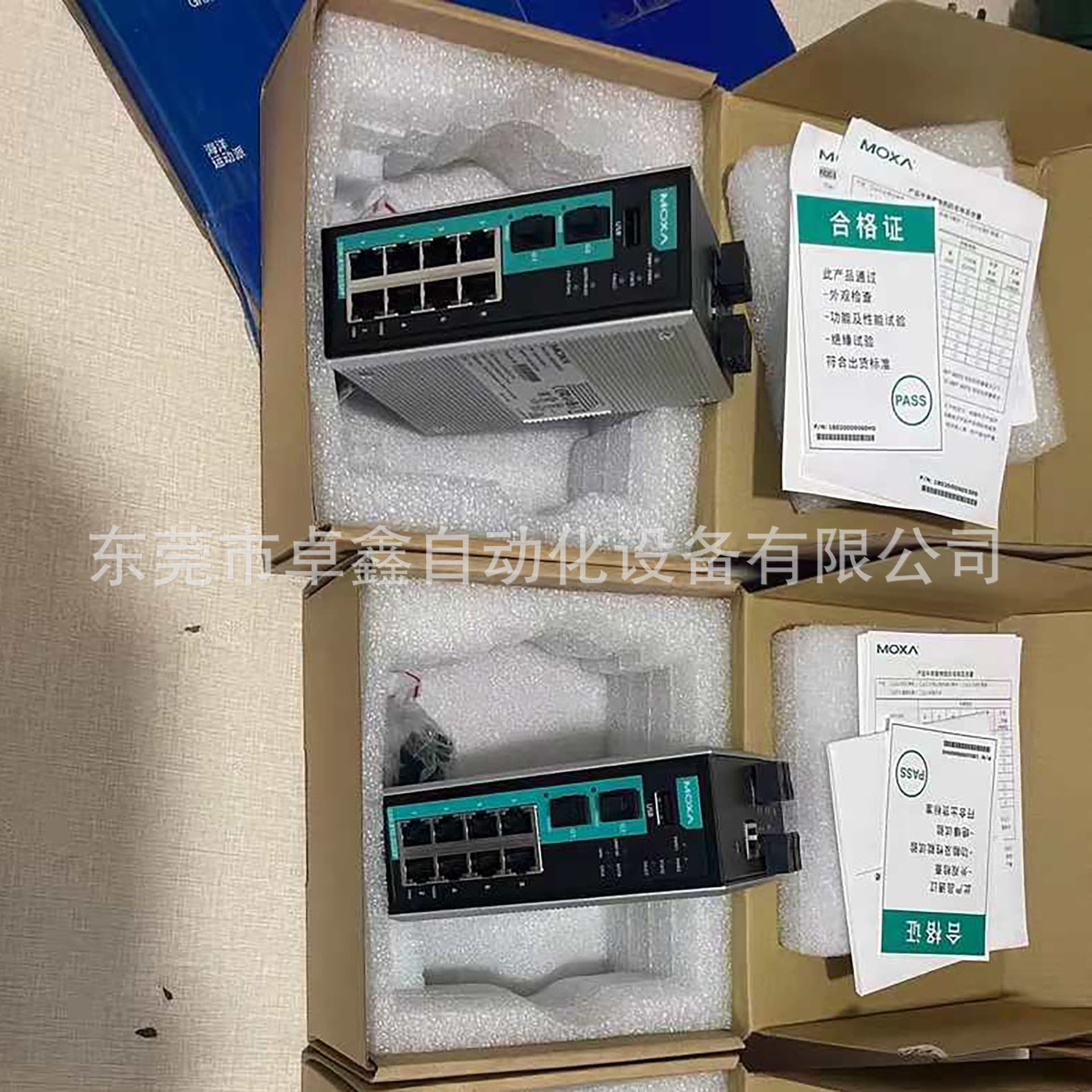 Moxa EDR-810-2GSFP Industrial Router - Price Negotiable