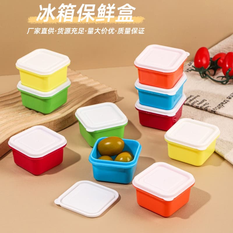 Cross-border transparent sealed box with lid, baby food supplement box, color food-grade pp box, dust-proof storage refrigerator crisper box