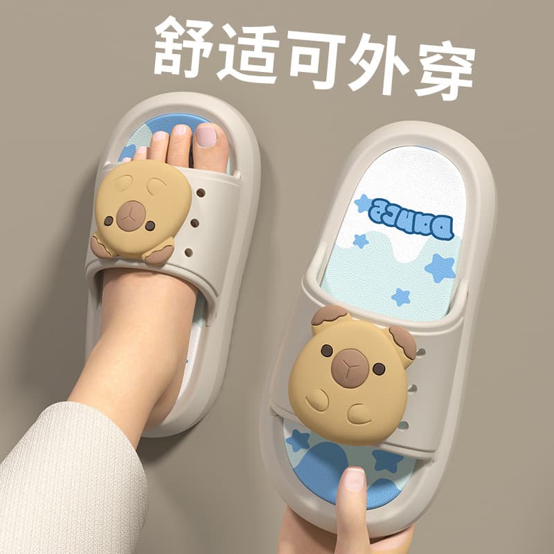 2026 New Capybara Children's Slippers, Boys' Summer Outdoor Cartoon Non-Slip Soft Sole Sandals, Girls