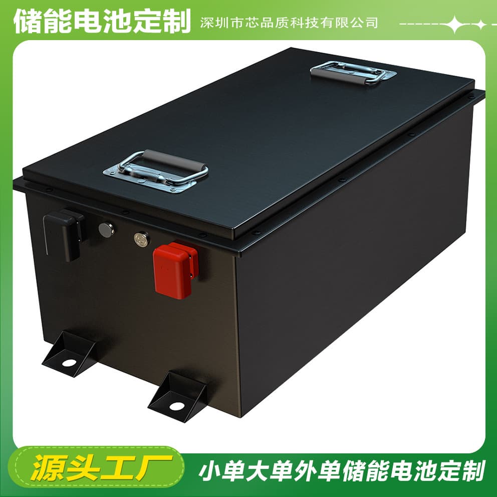 Lithium Battery Pack 24V 36V 48V 60V 72V 10Ah 12Ah 20Ah 30A