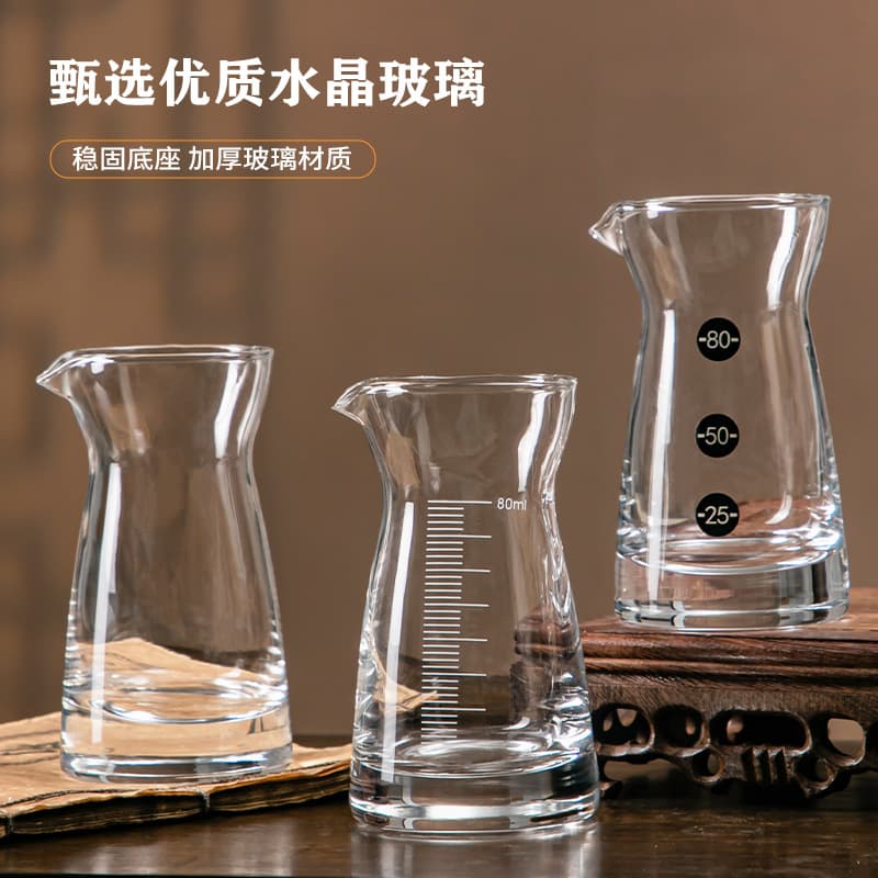 Commercial Baijiu Dispenser with Scale, High-end Baijiu Dispenser, Carefully Selected Spirits, Household Glass Crystal Dispenser