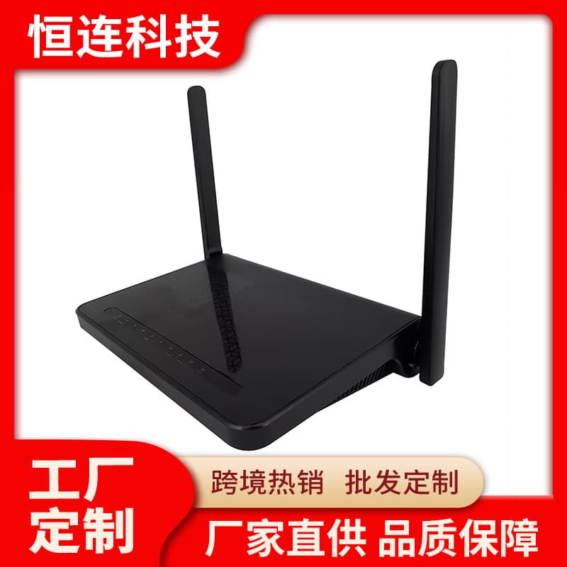 VDSL AC1200 AX3000 with VoIP function, VDSL2 Gigabit port modem.