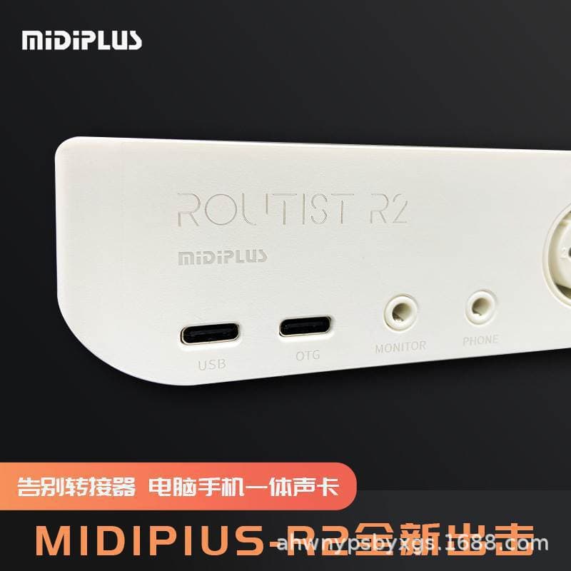 Midiplus R2 Audio Interface Microphone MIDI External OTG Recording Studio for Computer and Phone Professional Sound Card