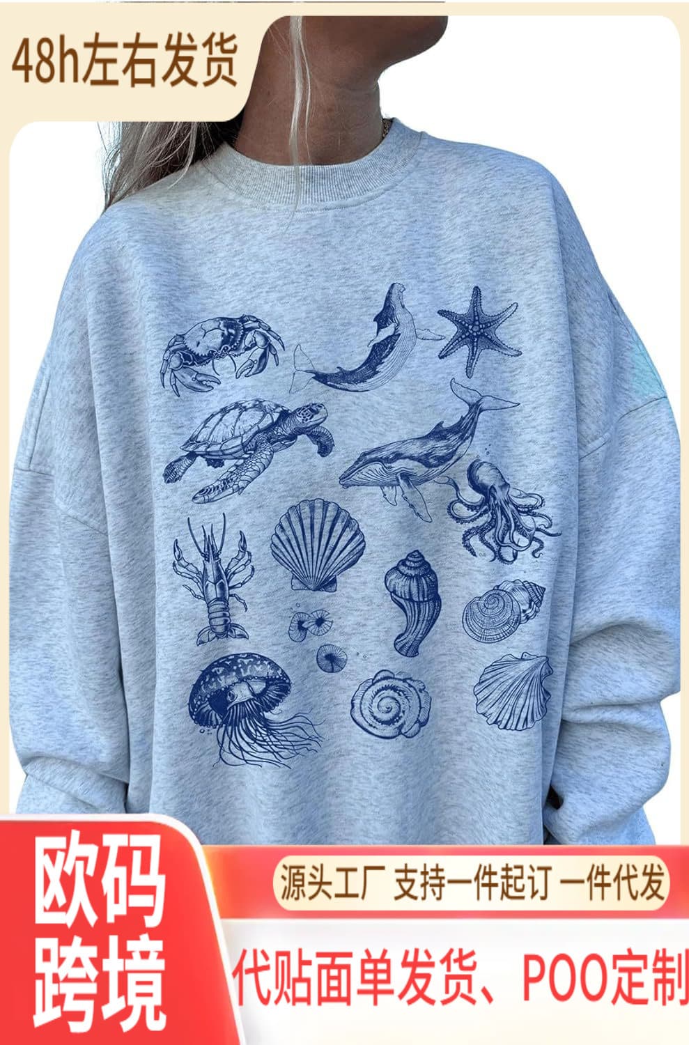 Women's Graphic Sweatshirt Cute Long Sleeve Winter Clothes