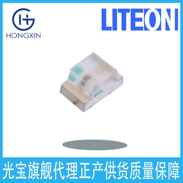 19-21SYGD/S530-E2/TR8 LED Bead, SMD Yellow-Green LED Diode