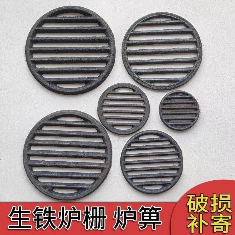 High-temperature cast iron furnace bars, durable square or round grates for firewood stoves.