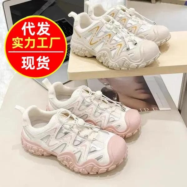 2026 New Style Women's Outdoor Hiking and Mountaineering Shoes, Cute and Quirky Big-Toe Summer Breathable Running Dad Shoes, Breathable Sports Shoes for Women