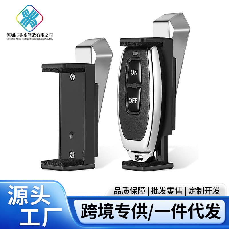 Universal Car Visor Remote Control Holder Garage Door Opener Transmitter Clip Mount Storage Clip