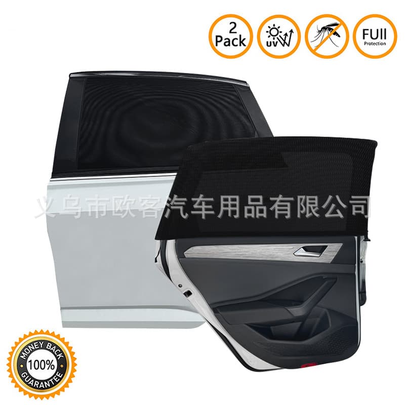 Car Window Mosquito Screen Sun Shade Cover, Car Mesh Curtain Side Window Sun Visor for Summer