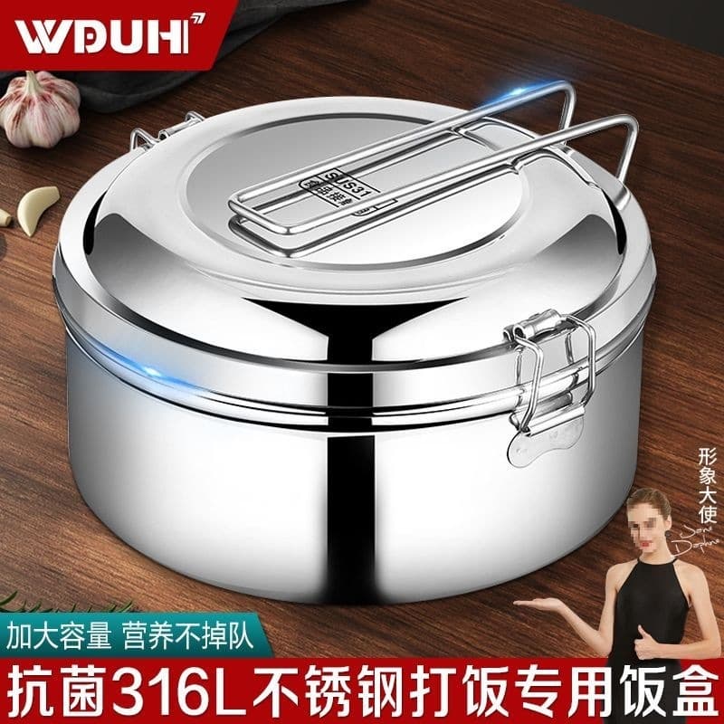 Insulated Lunch Box for Office Workers and Students, 316L Stainless Steel, Multi-Layer Round Bento Box for School and Cafeteria Meals