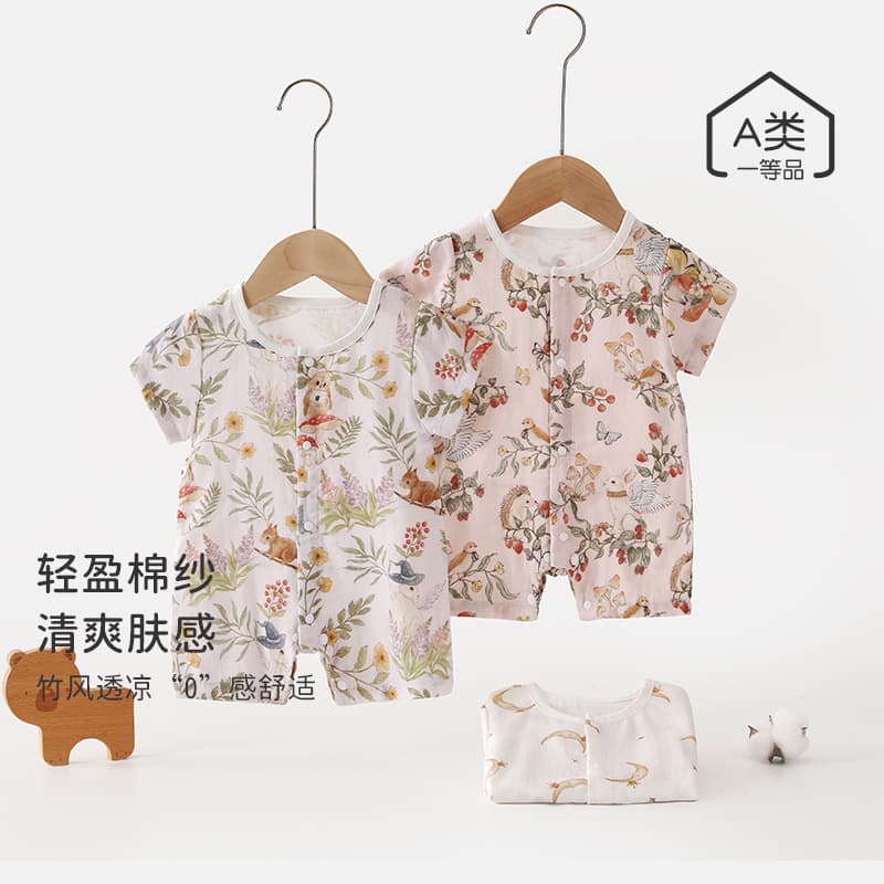Baby Summer Gauze Short-Sleeve Bodysuit, Newborn Romper, Crawling Suit, Breathable Infant Clothing