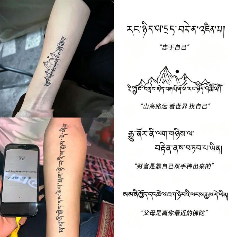 Tibetan series herbal tattoo stickers high-end simple Sanskrit juice semi-permanent waterproof ins style arm stickers