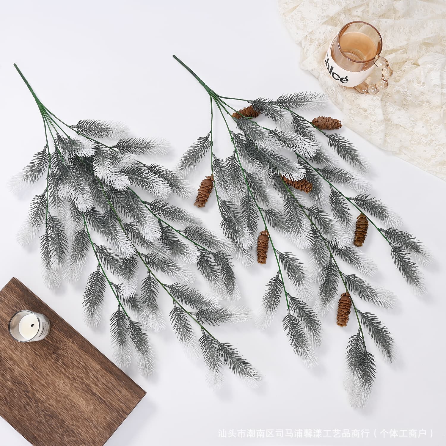 Cross-border Amazon Christmas Simulation Rattan 45-Head Christmas Wall Hanging Foxtail Grass Pine Cone Pine Needle Ornament