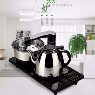 Tea Set Automatic Water Boiling Kettle Electric Kettle Set Induction Cooktop Electric Tea Stove Auto Shut-off