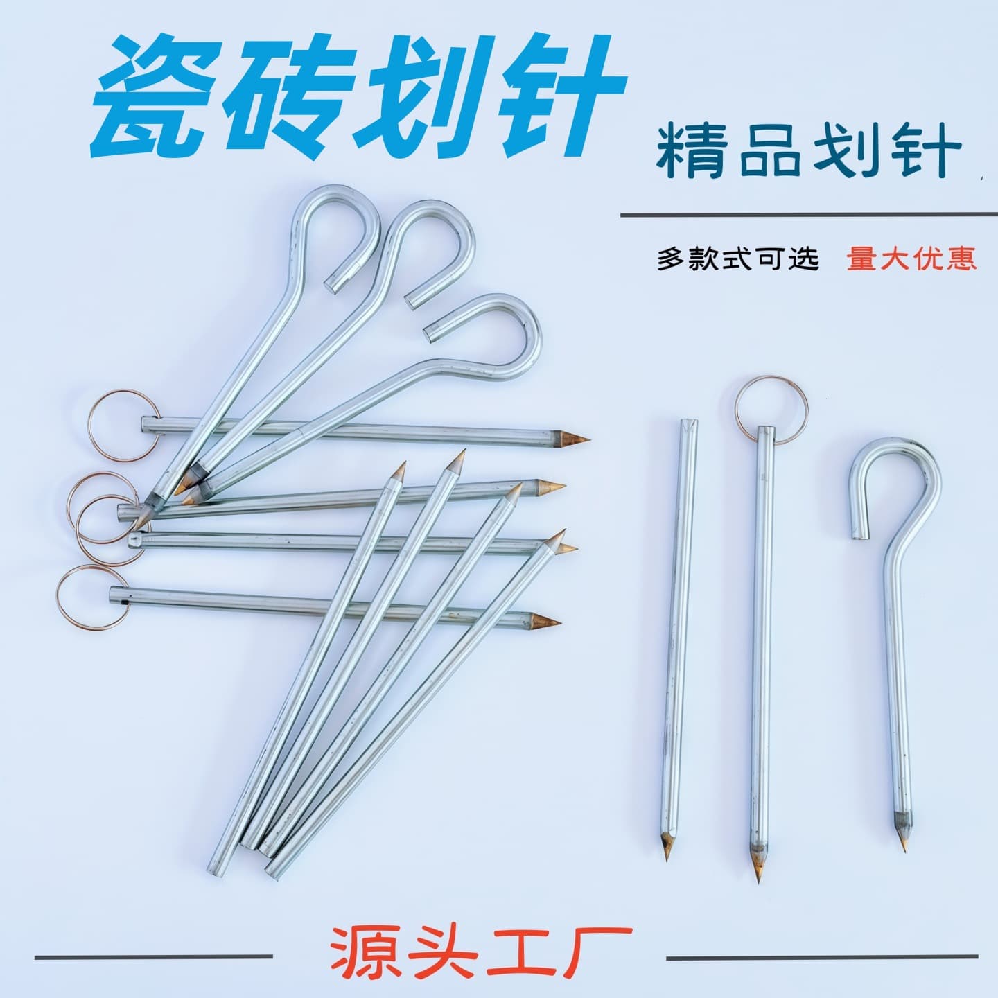 Wholesale Tile-Specific Tungsten Carbide Scriber Tile Marking Pen Cutting Tool for Glass and Ceramic Tiles