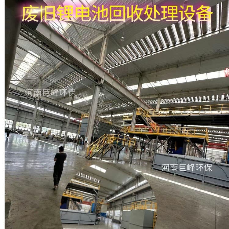 Recycling and Disposal of Retired Waste Lithium Batteries, Ternary Lithium Powder, Iron Lithium Black Powder, Regenerated Cathode Powder