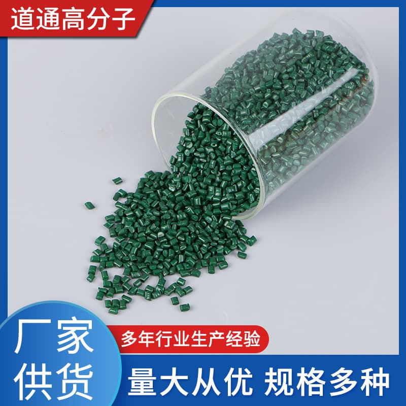 Factory Direct Sales Special Material for Washing Machine, Screw Cleaning Material, Injection Molding Machine Washing Machine Material, Injection Molding Machine Extruder, High Temperature Screw