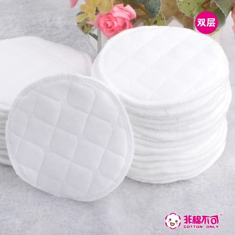 Wholesale Nursing Pads, Double-Layer Washable Breast Pads, Thickened Nursing Pads
