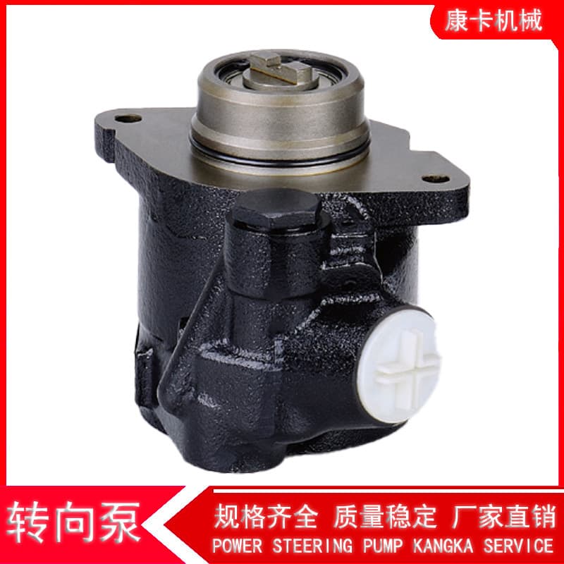 001 460 0580 Power Steering Pump 001 466 7601 Steering Pump 0014600580 to 0014667601