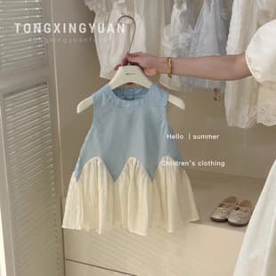 Tongxingyuan Korean-style Vest Dress Ballet Aesthetic Girls Mermaid Skirt Lace Patchwork Design Baby Princess Dress