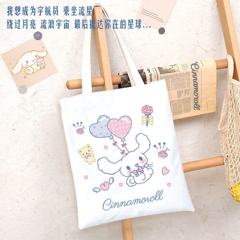 Sanrio Hello Kitty Jade Dog Print Canvas Bag Shoulder Bag Student Folding Bag Shopping Tote Bag