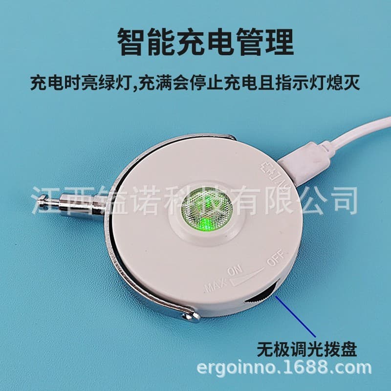 LED light source with rechargeable data cable, reusable plane mirror, adjustable brightness microscope fill light.