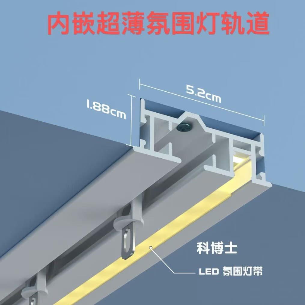 Recessed Ultra-Thin Ambient Light Curtain Track, Built-in LED Track, Motorized Curtain Rail with Lighting, Smart Curtain System
