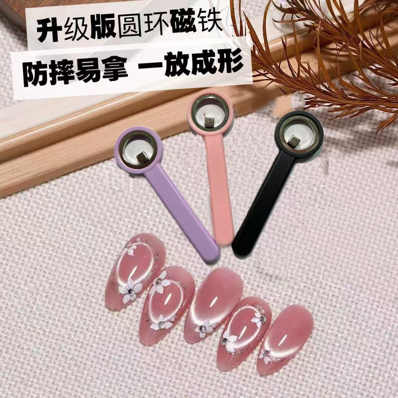 Nail Art Hollow Cat Eye Magnet, Super Conductive Magnetic Nail Polish Gel Iron, Hollow Cat Eye Strong Magnet Special Tool
