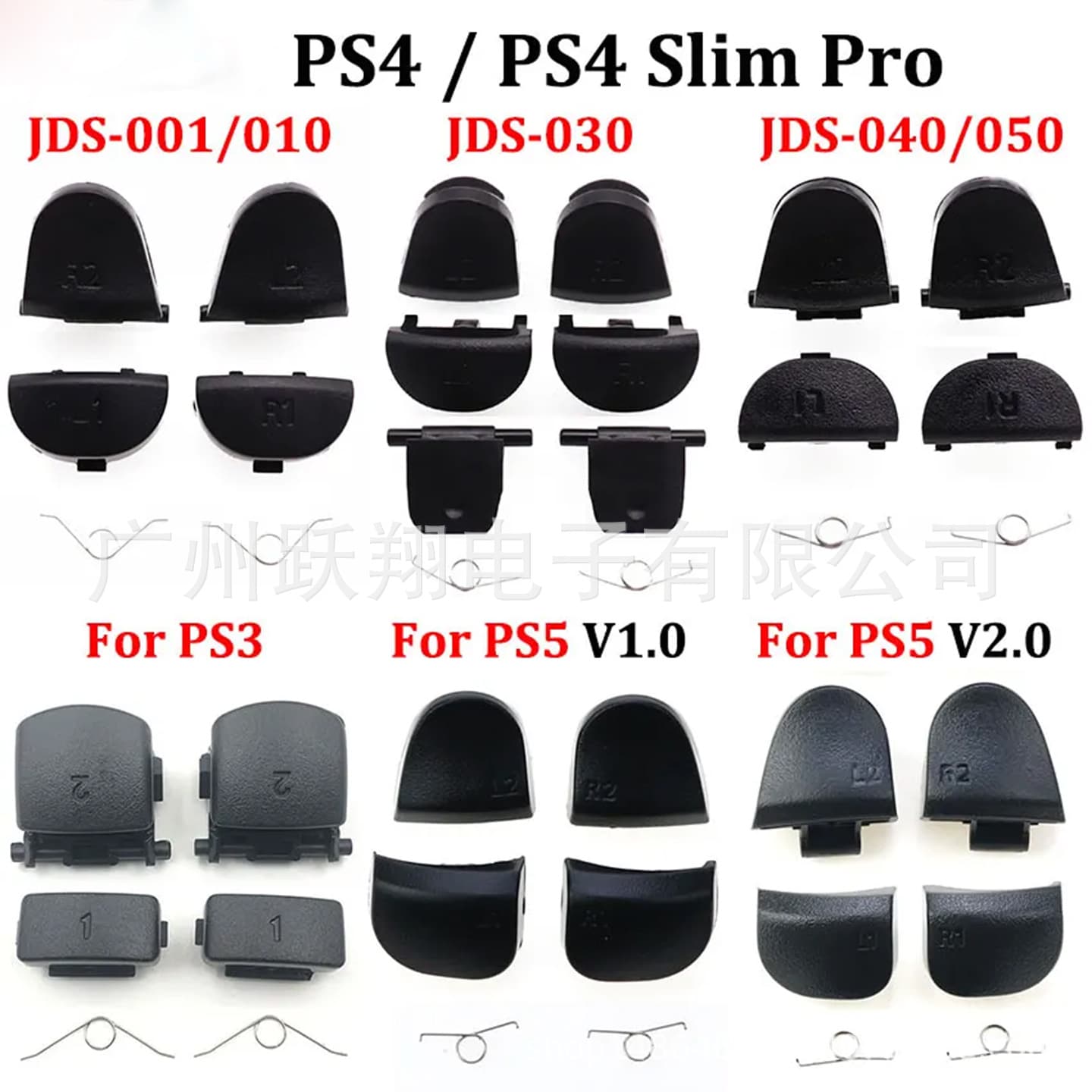 Compatible with PS4 Controller Buttons L1 R1 L2 R2 with Springs, PS3 Shoulder Button Replacement, PS5 Trigger Buttons LR