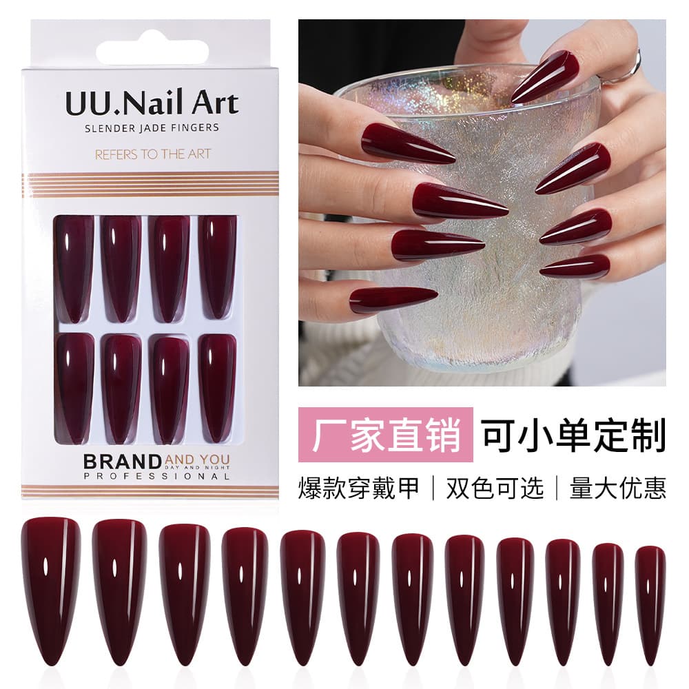 Cross-border Wearable Nails Solid Color Removable Simple Wine Red Long Almond Nail Art Fake Nail Tips 24-Piece Set