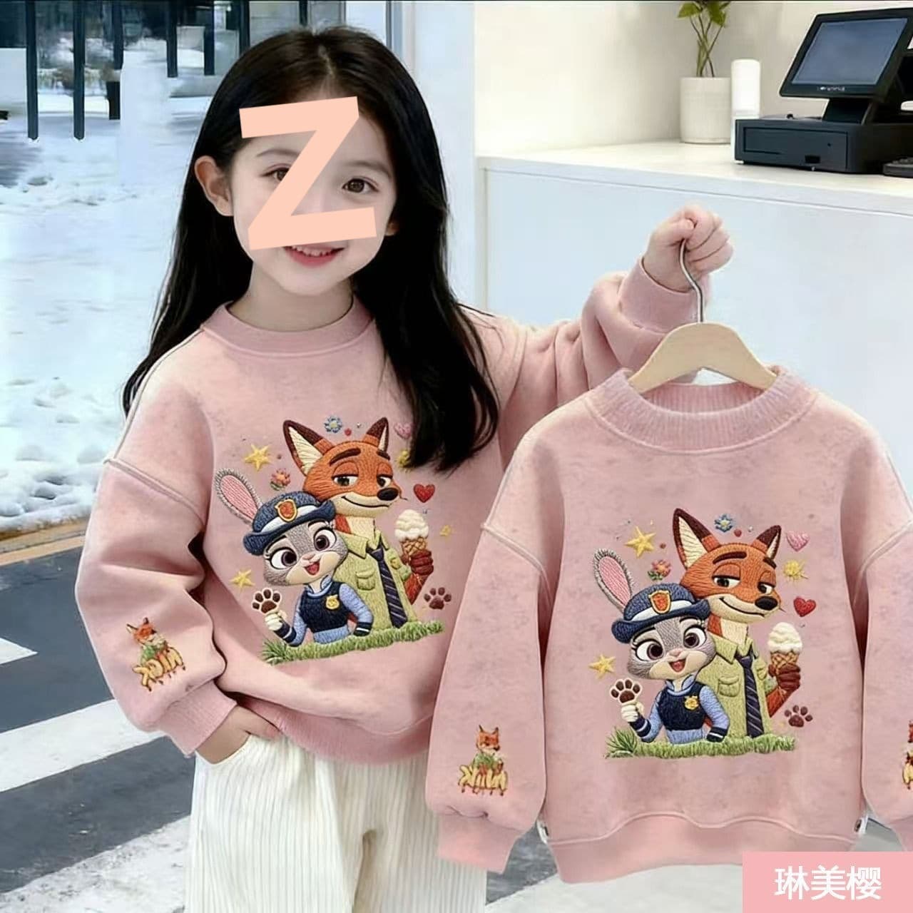 Zootopia Cartoon Faux Embroidery Top Spring Autumn Girls 2026 Sweatshirt Tie-Dye Versatile Pink Toddler Little Kids Children