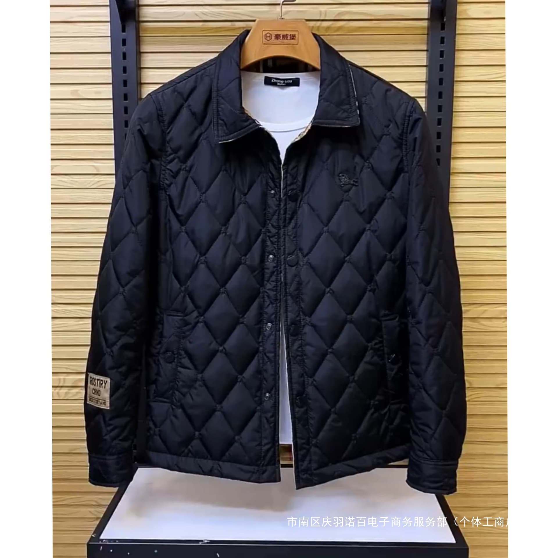 2025 Autumn/Winter New Men's Trendy Diamond Lapel Jacket Striped Stylish Black Slim Lightweight Cotton Coat