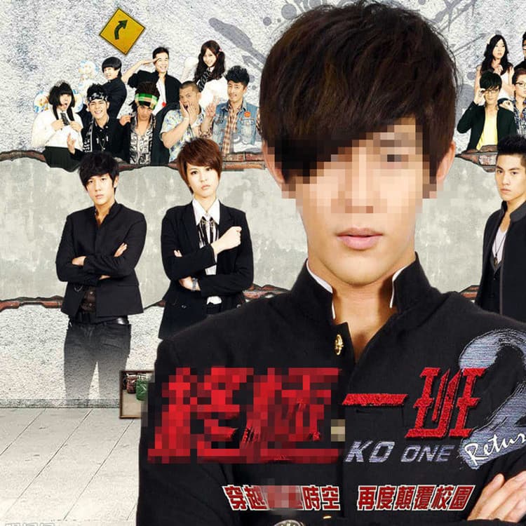 Spring/autumn new "Crows Zero" men's casual suit, stand collar suit jacket, Zhongshan suit youth slim-fit class uniform 7
