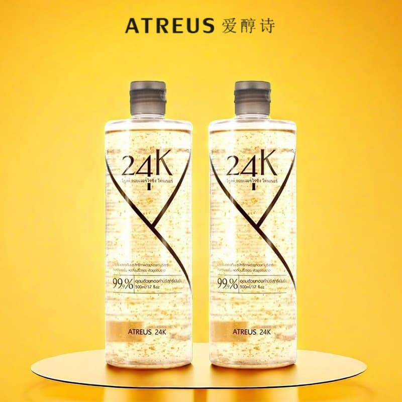 Thailand ATREUS Gold Moisturizing Toner AT Gold Foil Gold Water Skin Toner