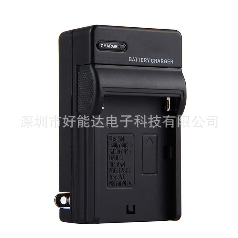 Np-f970 Charger Plug Suitable For Sony Camera Supplementary Light Monitor F770/f550 Battery Compatible Multiple Devices