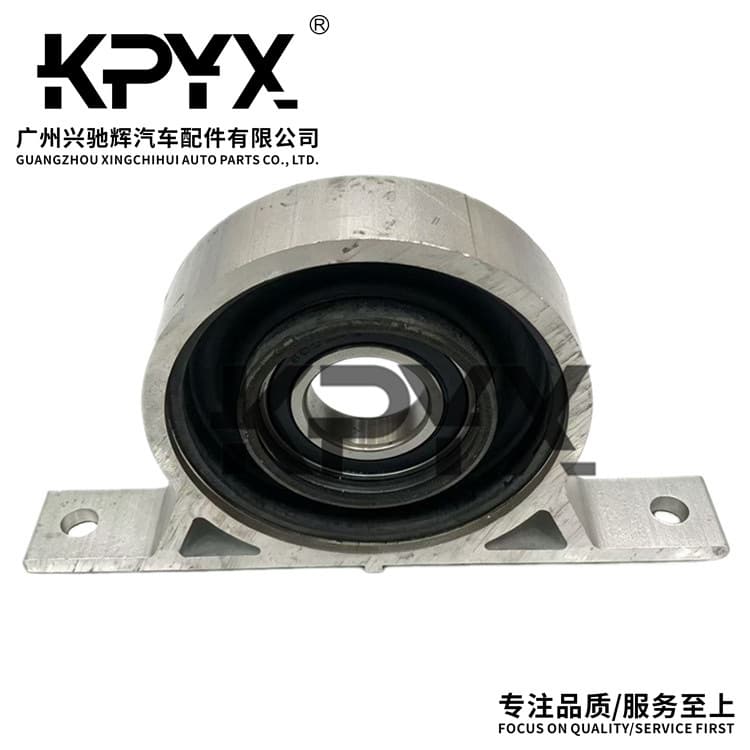 Compatible with Land Rover Jaguar Driveshaft Center Support Bearing OE: C2D42445 C2D19750 LR092694